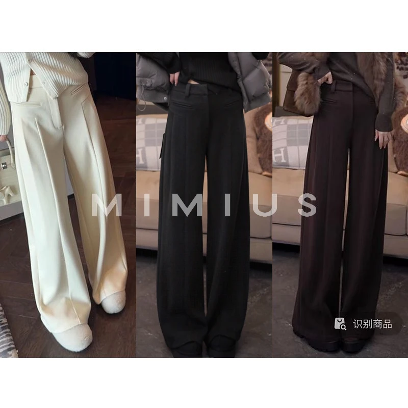 【mimius】U 秋冬加厚羊毛嵌袋宽松休闲裤 G10025-2