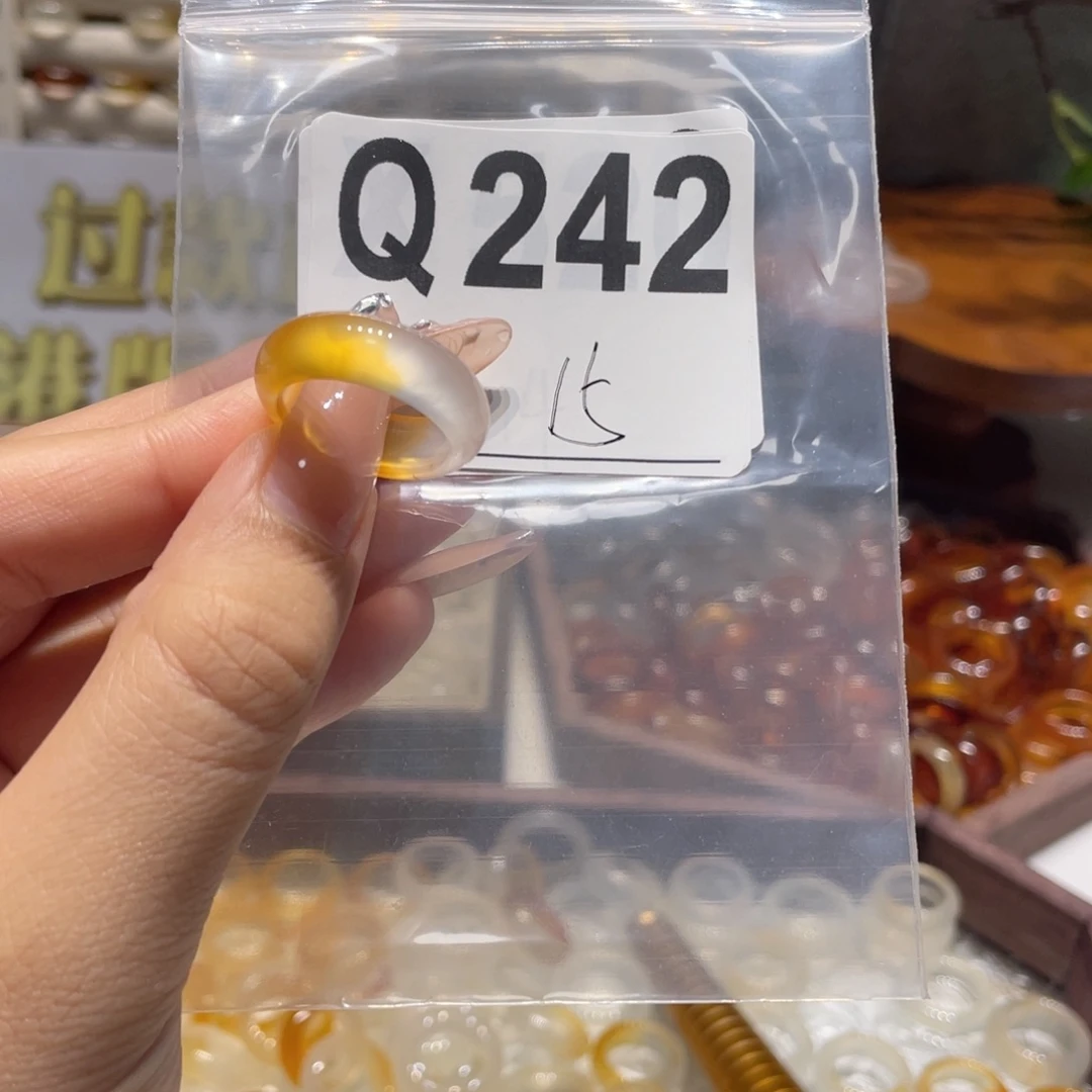 未镶嵌戒指玛瑙/玉髓242