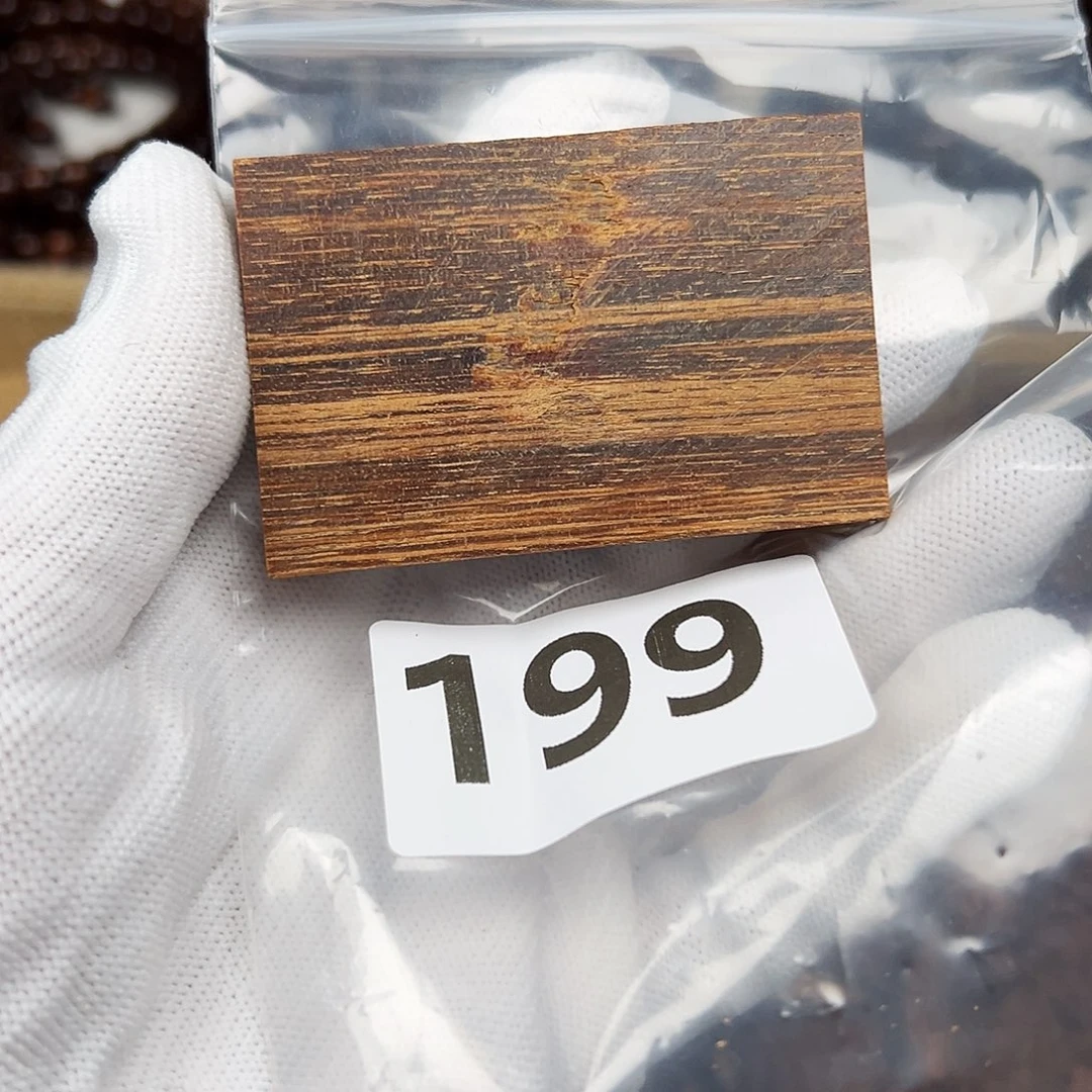 贡木其他杰**华巴贡牌子