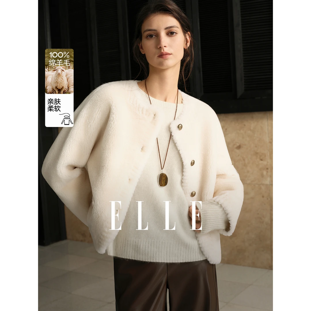 【100%绵羊毛】ELLE女装白色小香风毛绒短外套2025冬新款EF53025