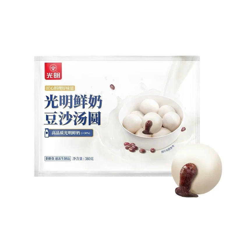 光明鲜奶肉嘟嘟汤圆_330g/袋