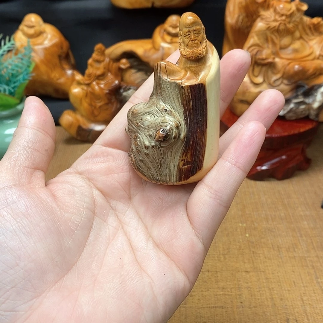 柏木（崖柏）孙*印一物一图