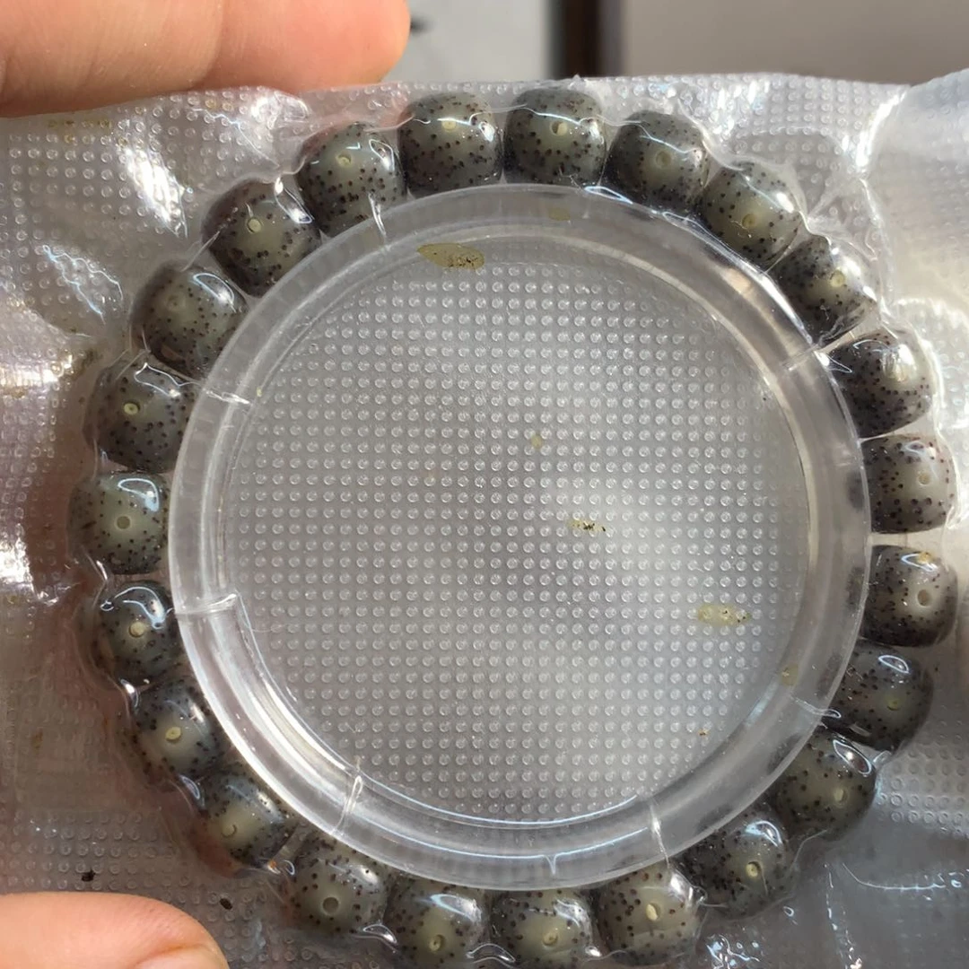 星月菩提吊坠10x9黑冰