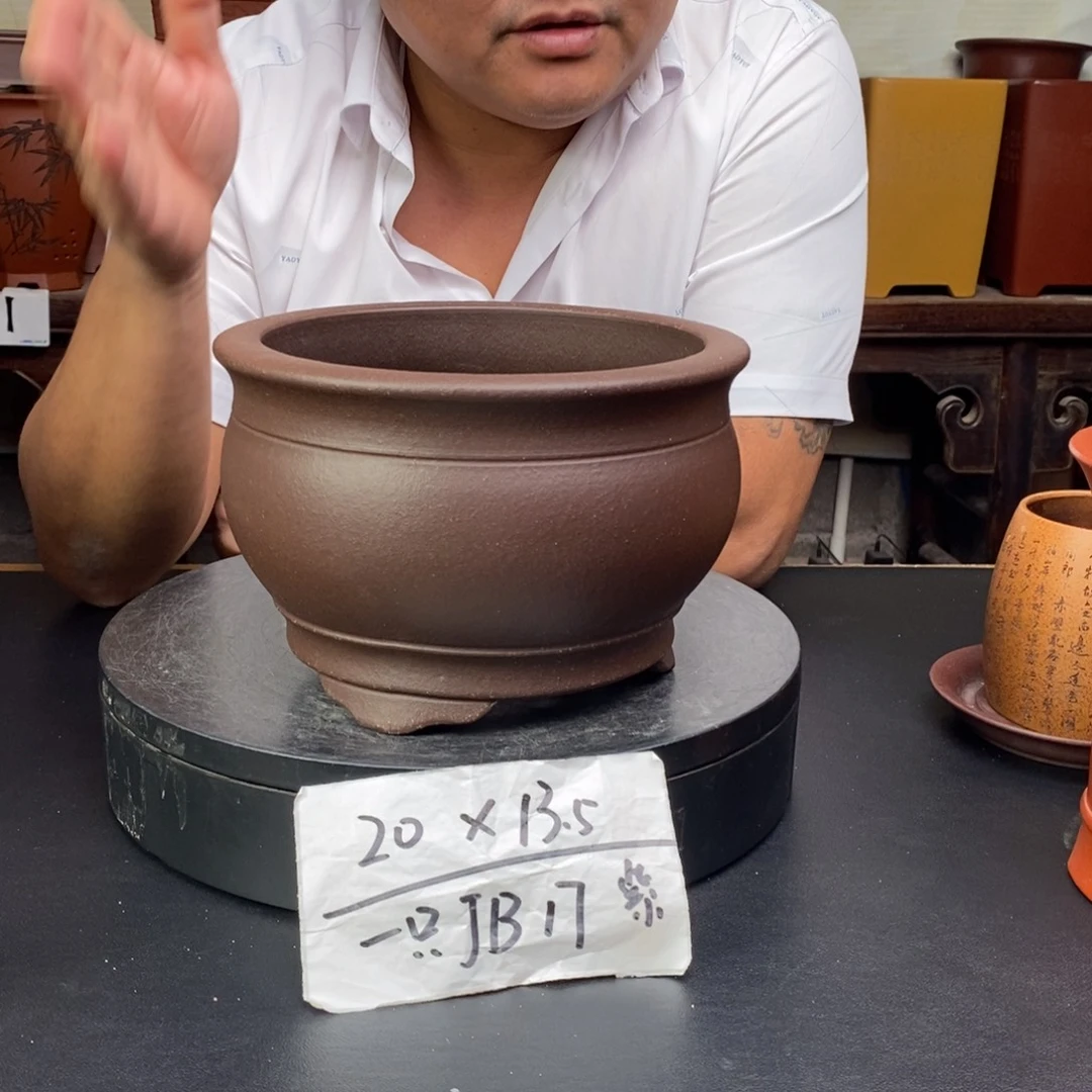 JB17 紫砂花盆货号一只