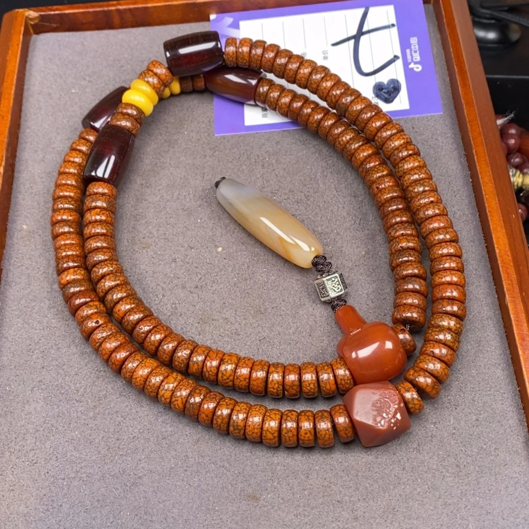 星月菩提吊坠会****?星月