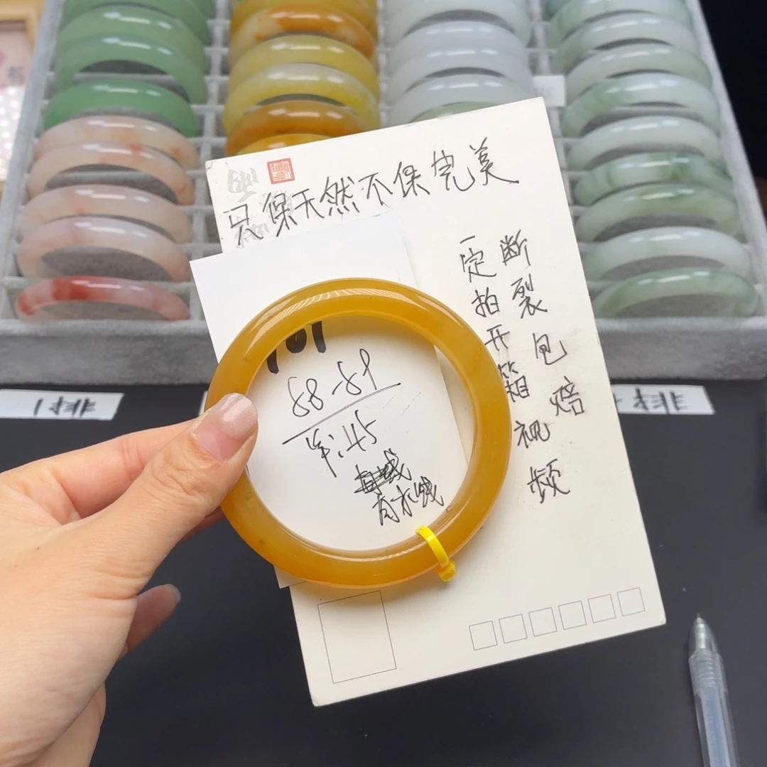 石英质玉未镶嵌手镯161