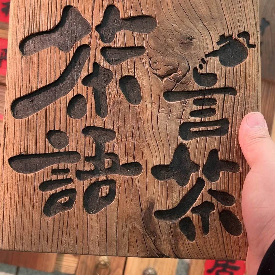 弯***人哈哈哈哈哈哈哈哈