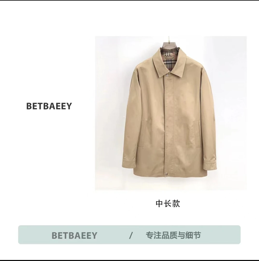 【嘉妤推荐】【中长款】欧洲春季时尚百搭翻领休闲设计师外套5866-1