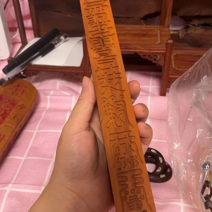 枣木张*桐手把件手把件手把件