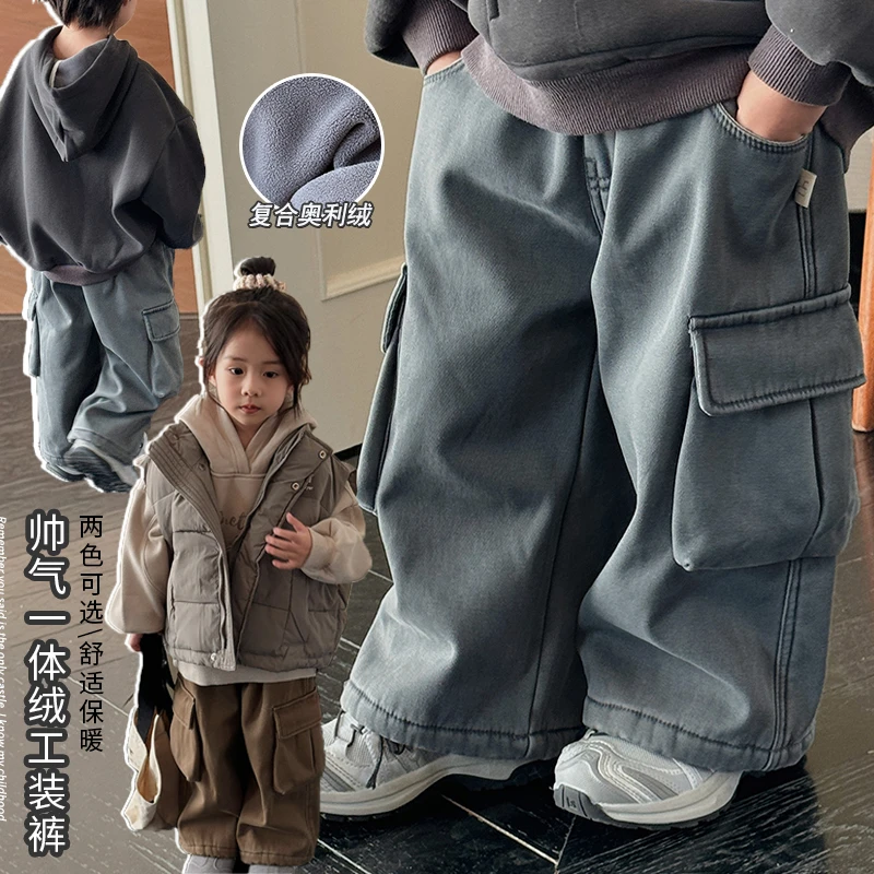 美雅雅《烟羽》韩版男童女童加绒奥利绒工装24DK040直筒裤冬