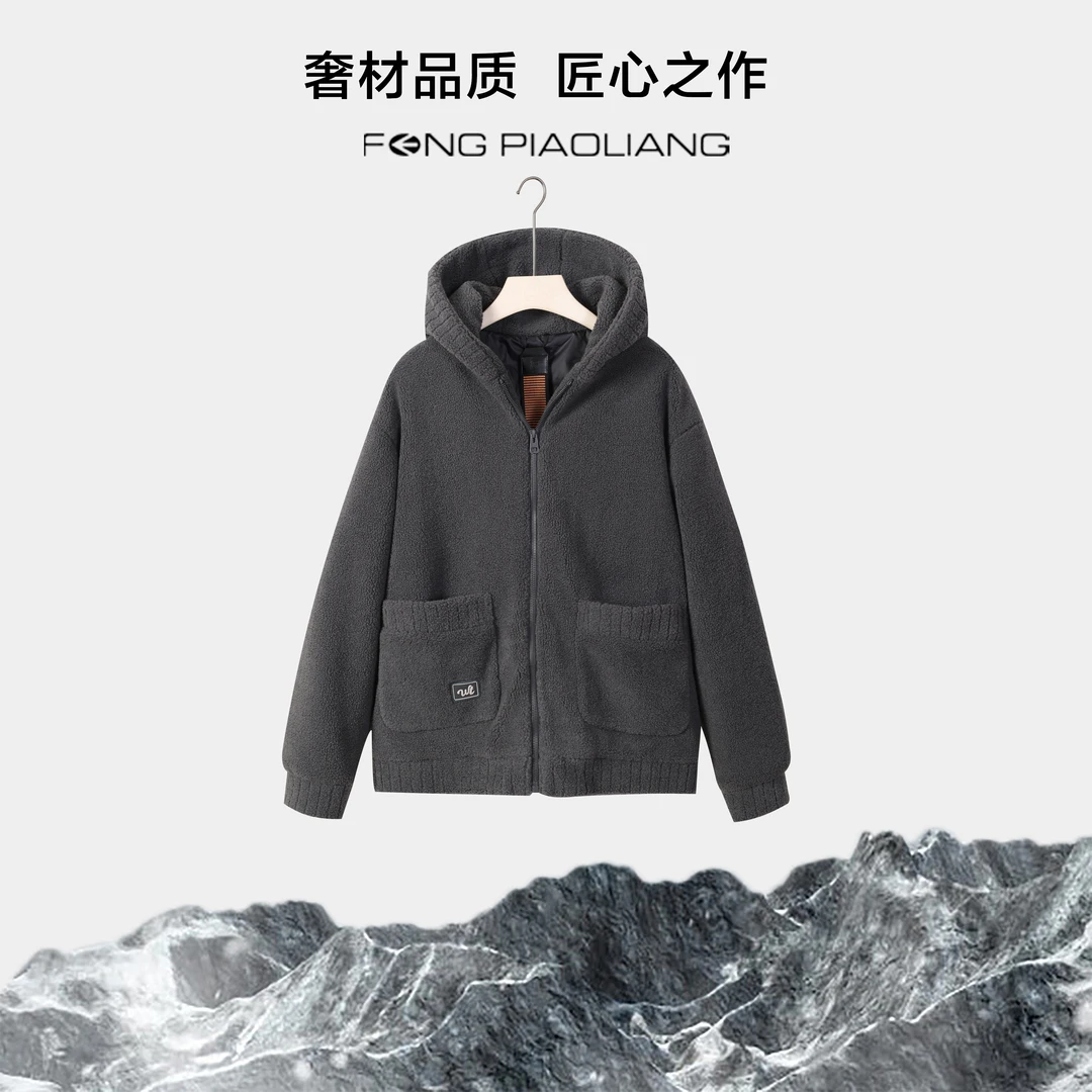 【颗粒绒90羽绒服】冯漂亮服饰61082宽松连帽口袋情侣款羽绒服61082