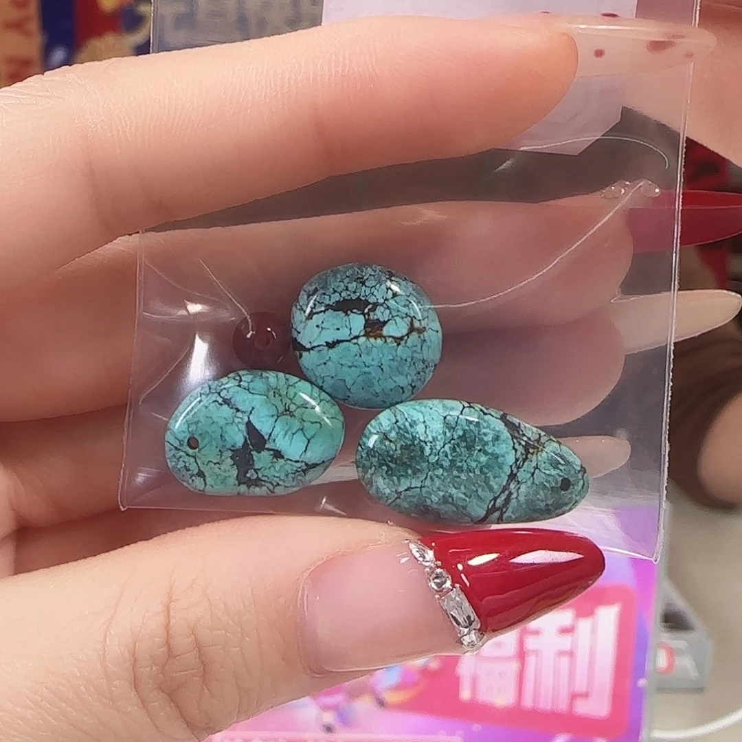 玛瑙/玉髓未镶嵌珠宝奇石