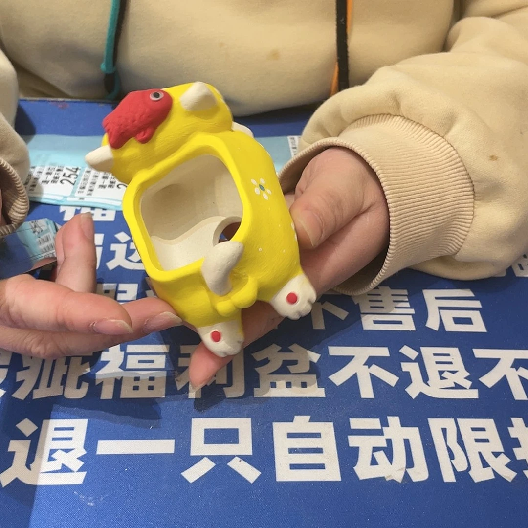 红陶马上就要开始发财啦239