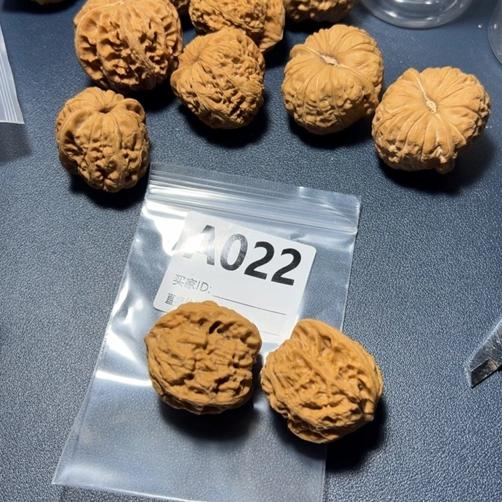 核桃把件远****制好咯好咯
