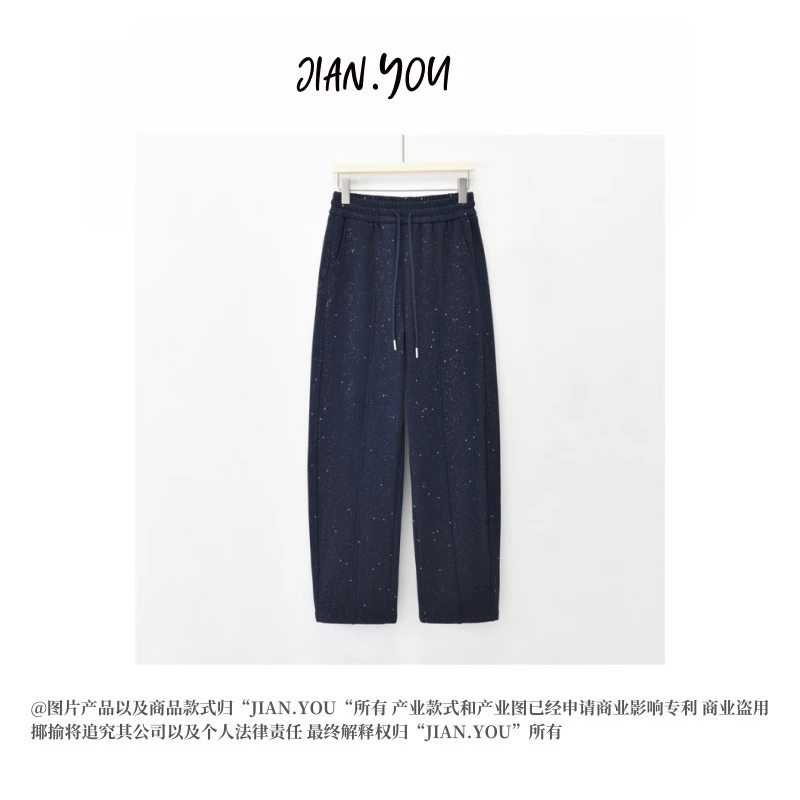 JIANYOU-「自在本身」2024加绒冬季新款百搭舒适休闲阔腿裤HT-530