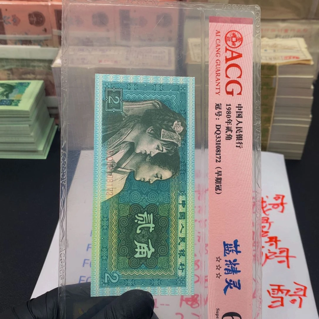 【闪购商品】用****5F0X9320301一刀一刀一刀