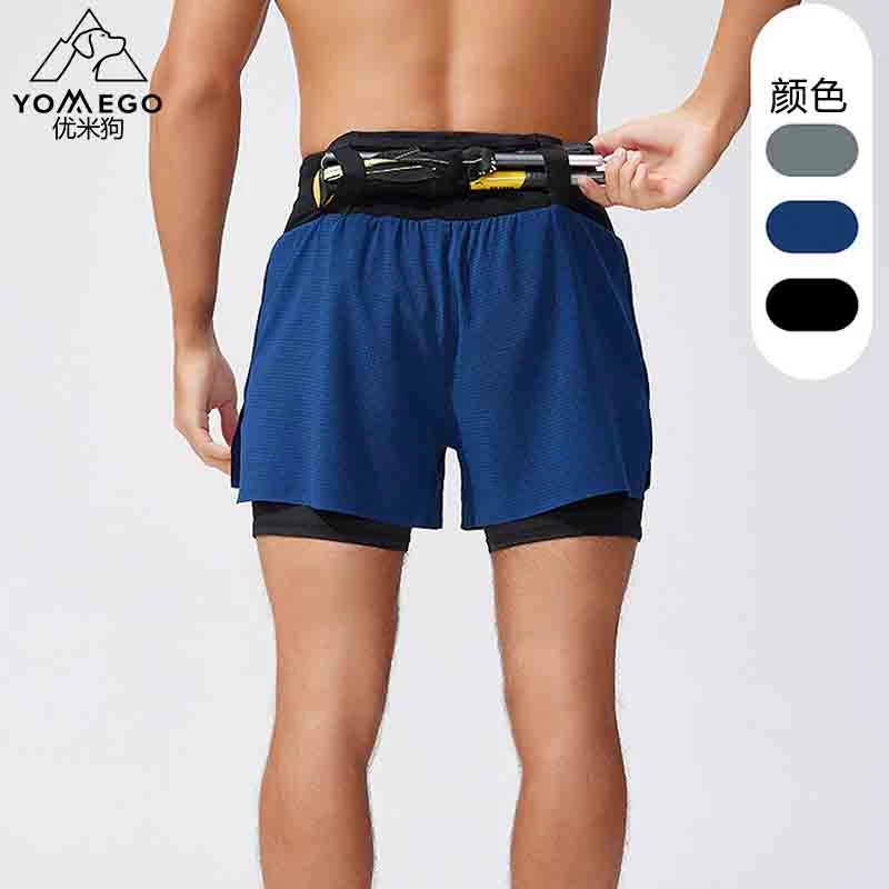 YOMEGO夏季男士跑步马拉松健身短裤户外多口袋双层假两件短裤