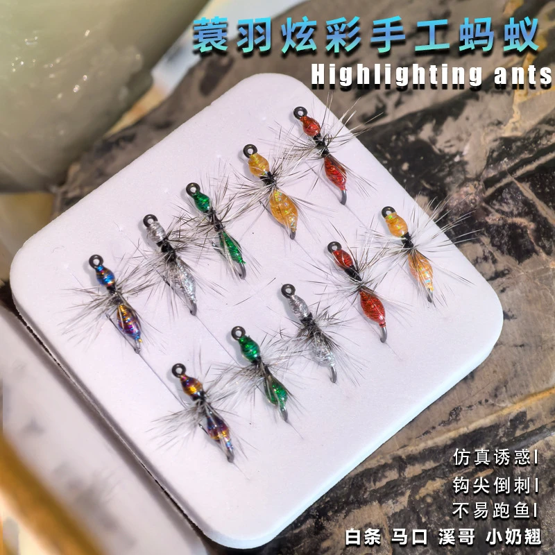 路亚微物仿生蓑羽蚂蚁飞蝇钩格里菲斯毒蚊白条马口罗非翘嘴等假饵