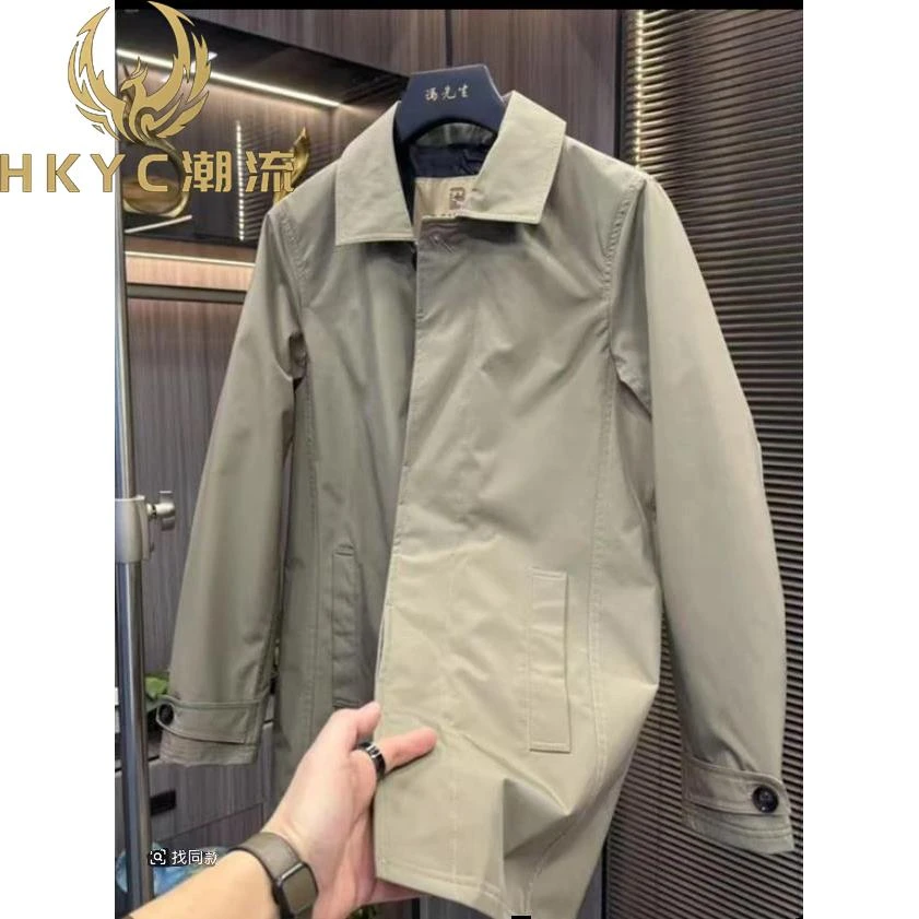 HKYC2025年秋冬新款男士风衣外套中长款英伦风休闲百搭上衣男装