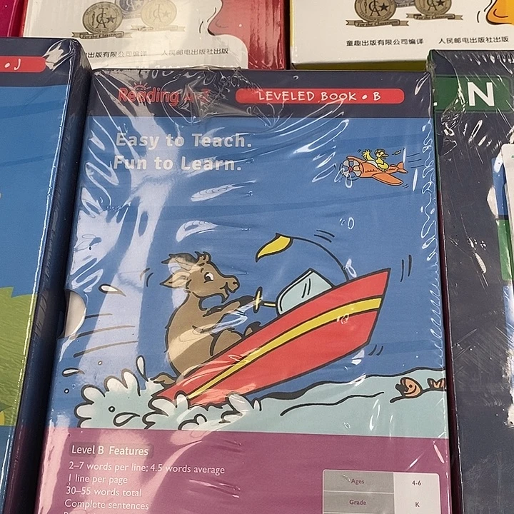 爱是英语B级，保书不保盒