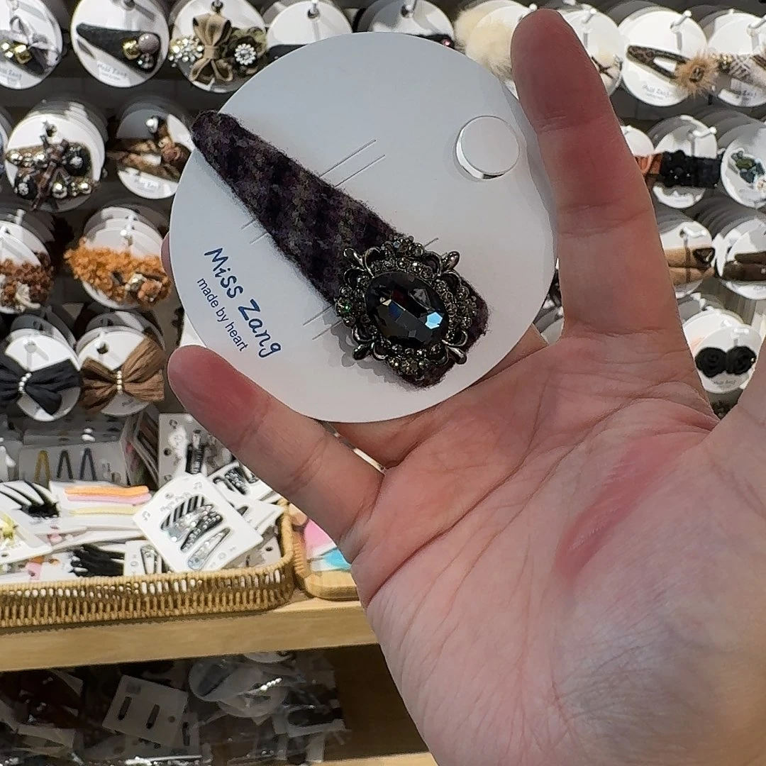 非金属紫色大拜拜