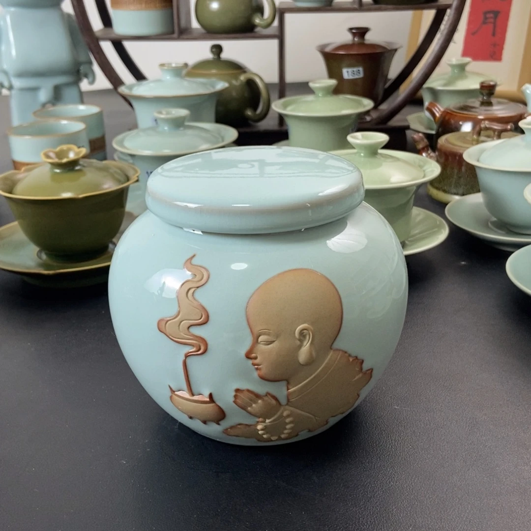 天青釉茶叶罐福利款