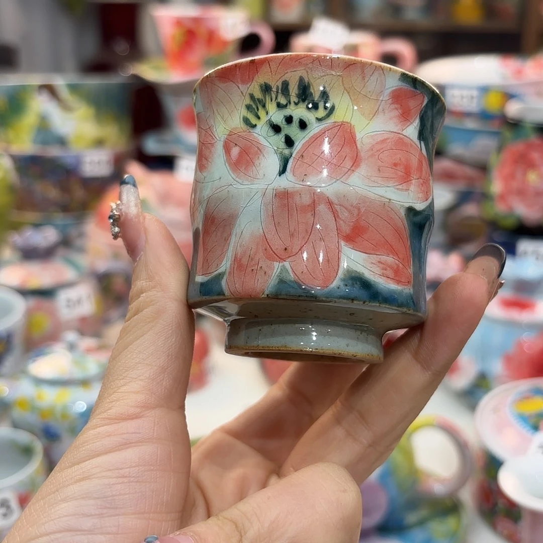 瓷片你要好好休息好的话