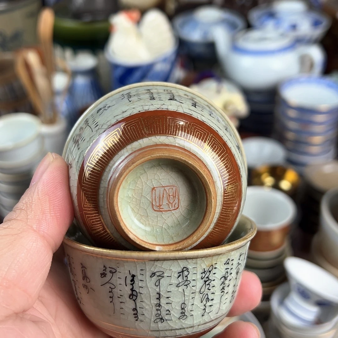 瓷片陶瓷工艺美术