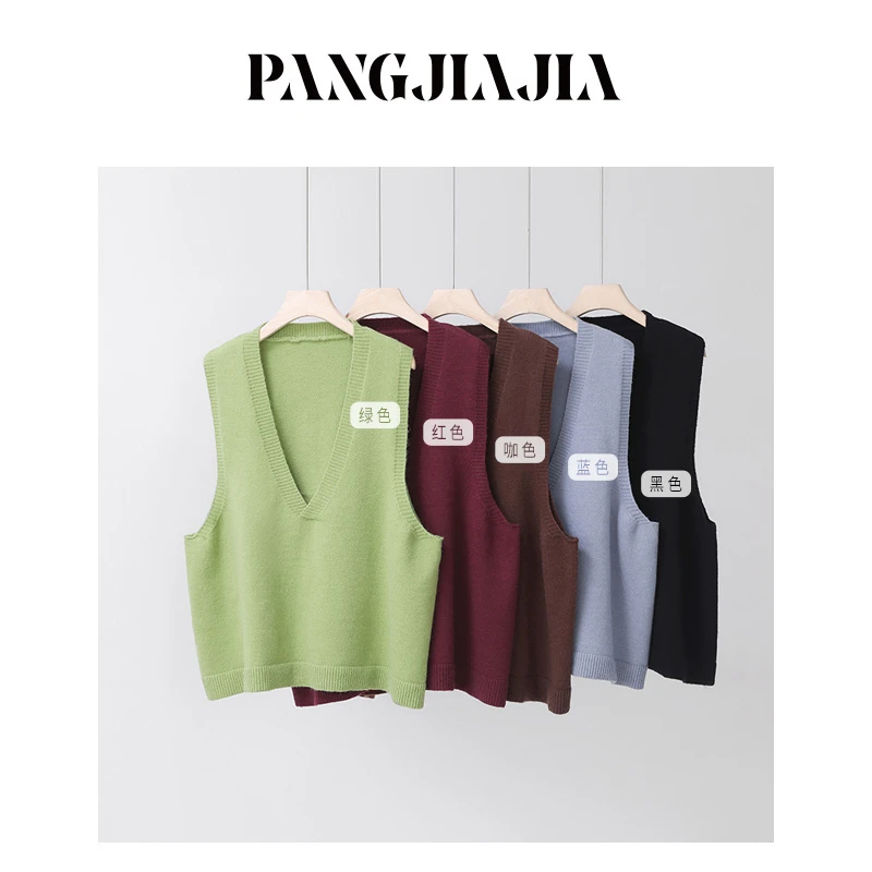 【胖佳佳】优雅基础 V领针织马甲秋季时尚百搭上衣女H624Z12554