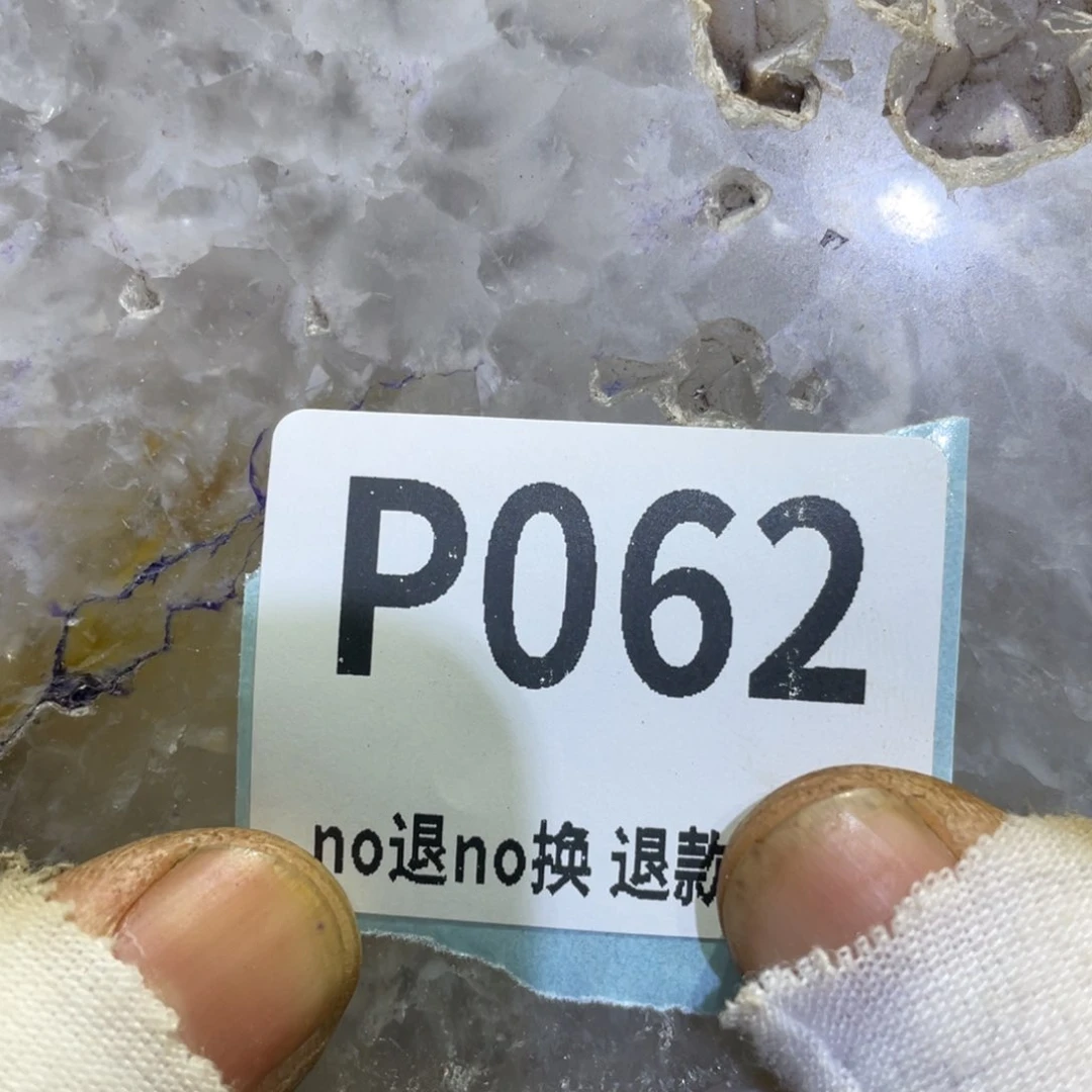 瓷片盛*火爆热卖热卖热卖
