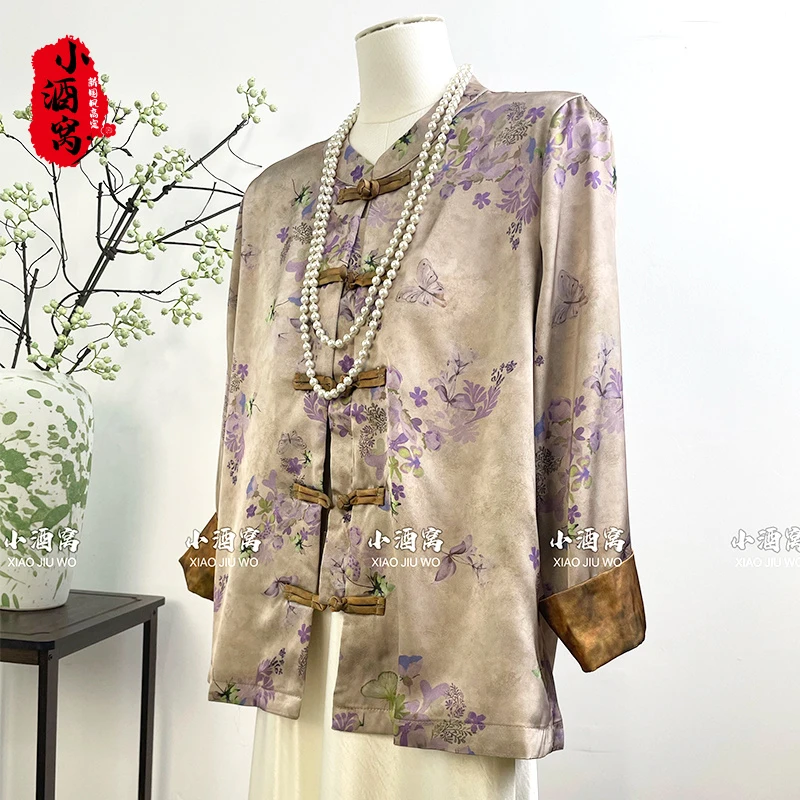 [紫藤花海] 小酒窝新国风 新中式时尚气质外套-61