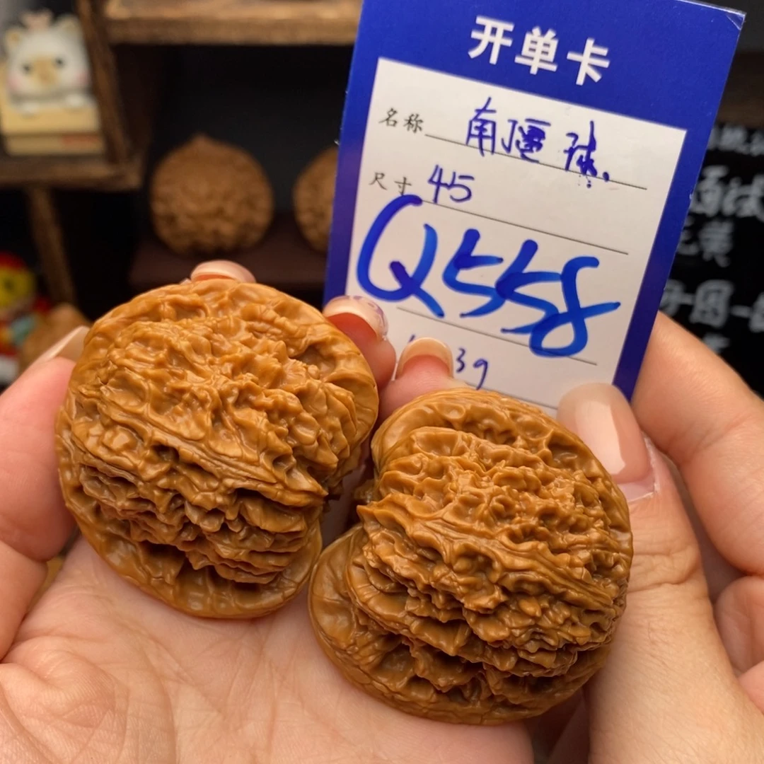 吊坠文玩核桃45南疆49.3克