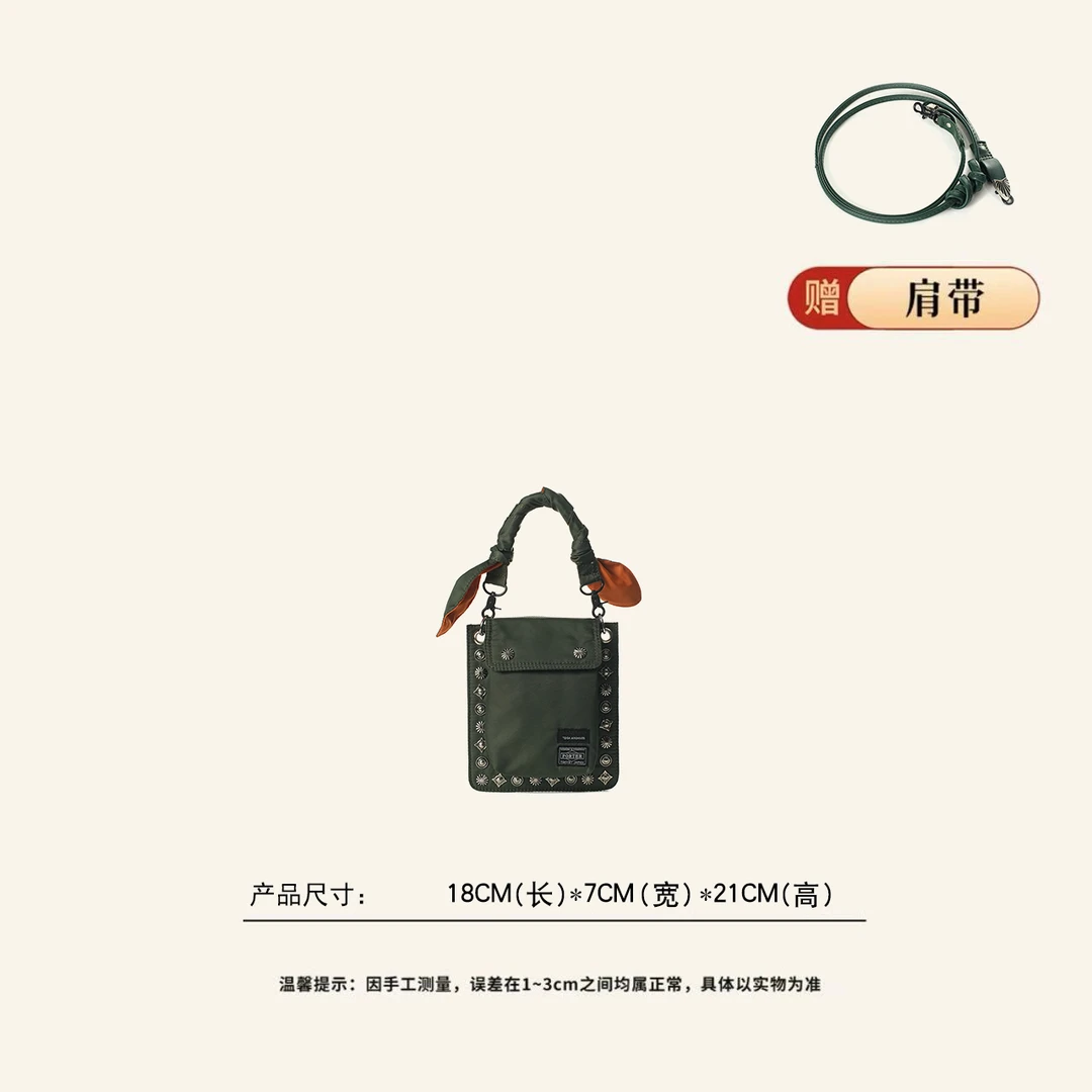 【晴天甄选】T0GA×吉田联名重工手工铆钉手机包单肩斜挎包