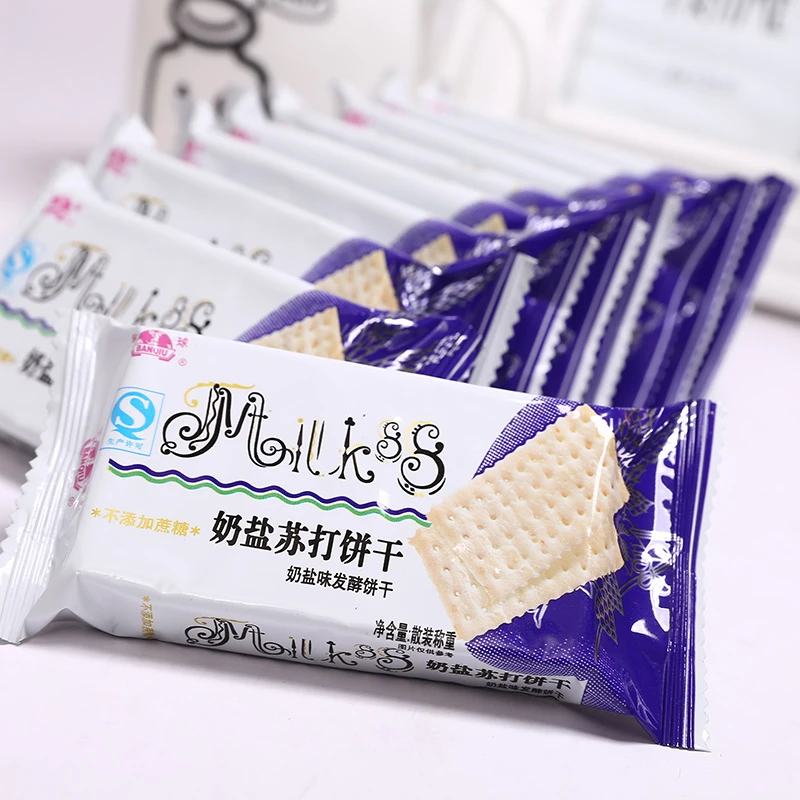 【袋装2份】半球奶盐苏打饼干芝麻味苏打早餐饼第358g