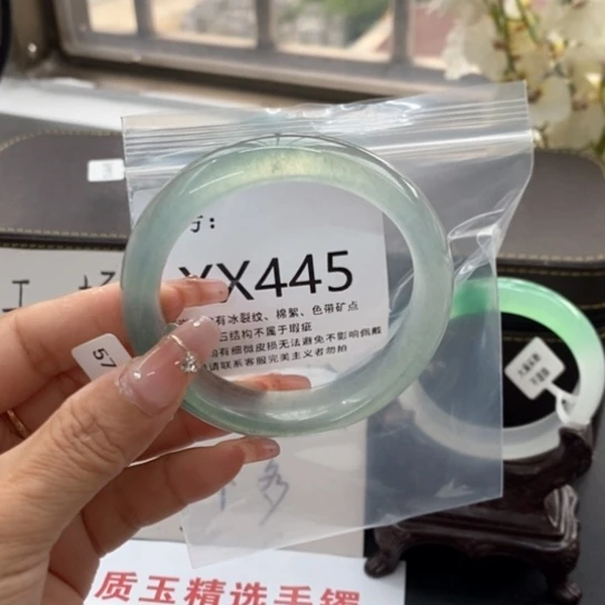 不**默57尺寸不退换