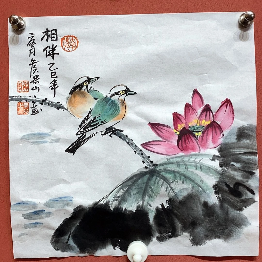 国画侯果山老师作品路