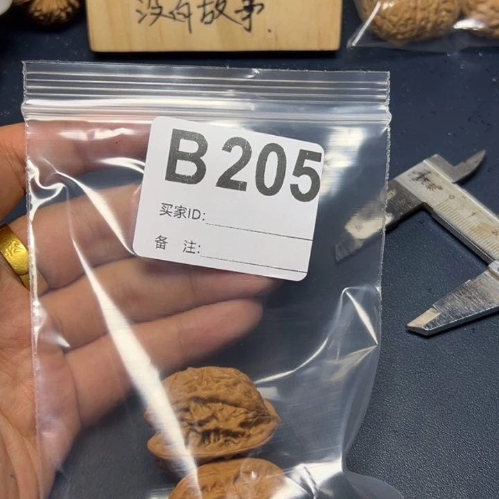 哈哈哈哈我的小可爱