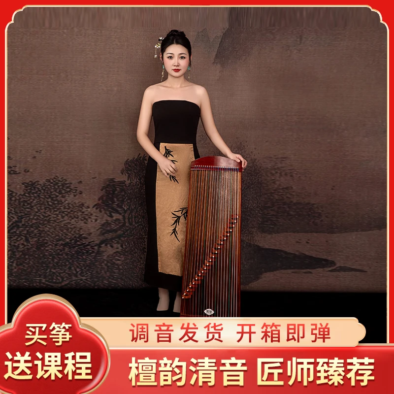 1米便携素面工艺古筝