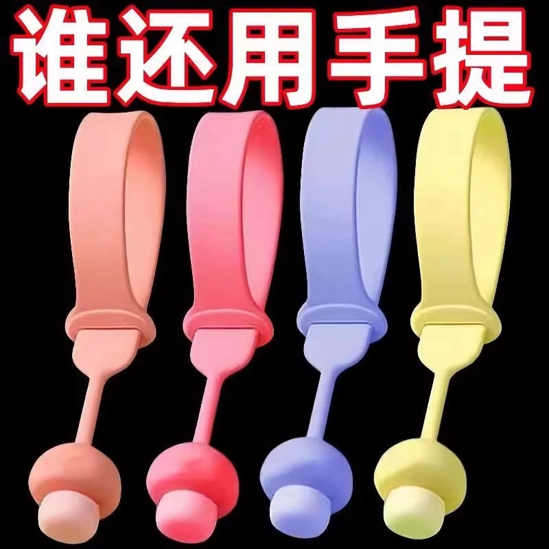 马桶盖提手掀开器提盖器拉手揭盖器卫生间坐便器提拉器创意通用