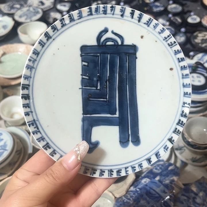 瓷片瓷片茶托喝茶非常不错