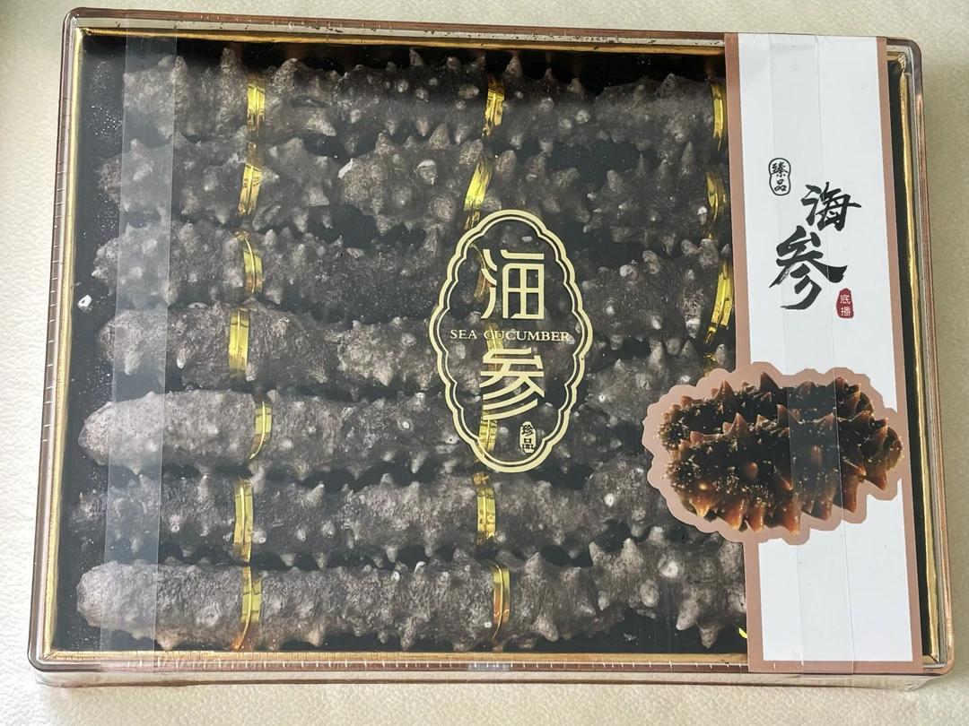 【绑金线】国标纯淡干免蒸免煮海参20头送人送礼必备滋补营养0添加