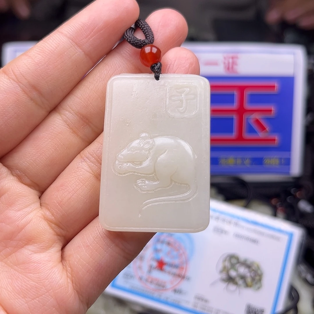 颈饰未镶嵌和田玉