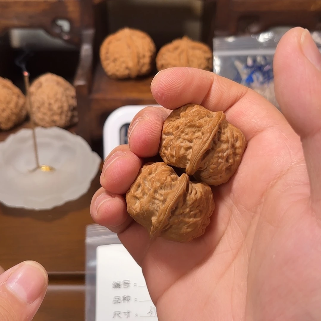 文玩核桃吊坠T*?门头沟元宝