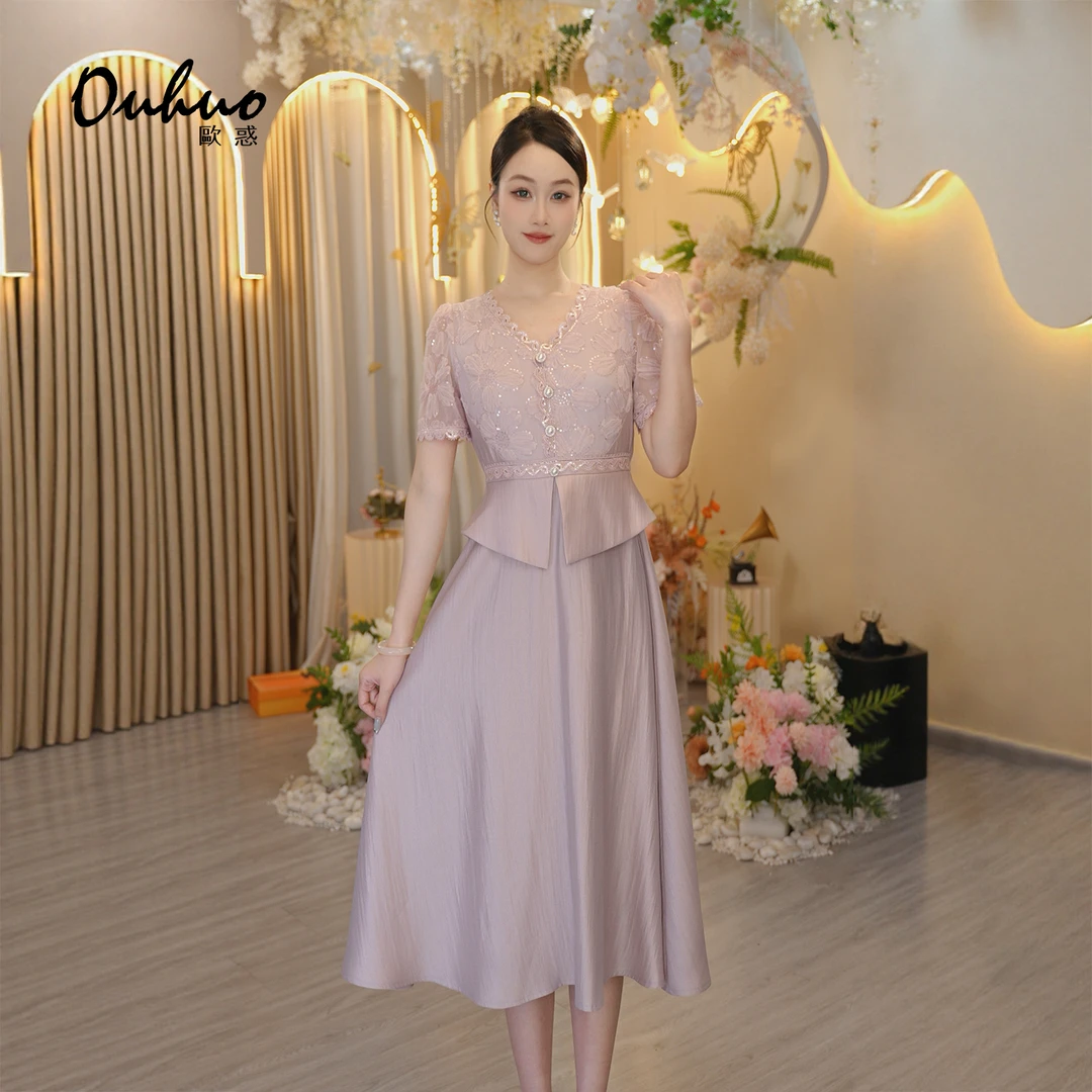 【晓晓专属】2025年夏季新款轻奢时尚优雅气质显瘦连衣裙OHDRI05116