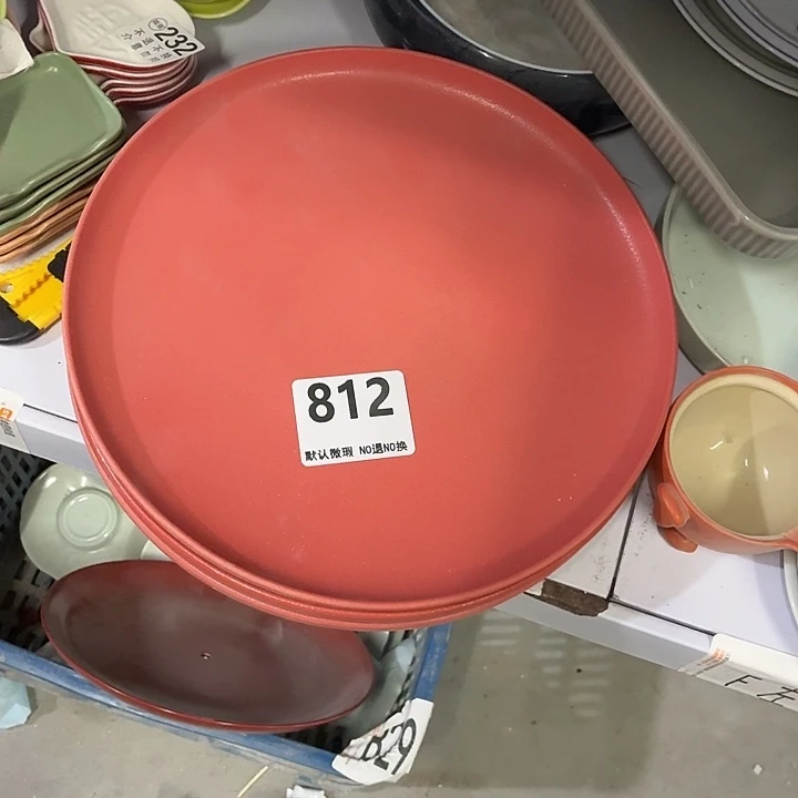 茶具微暇，介意勿拍