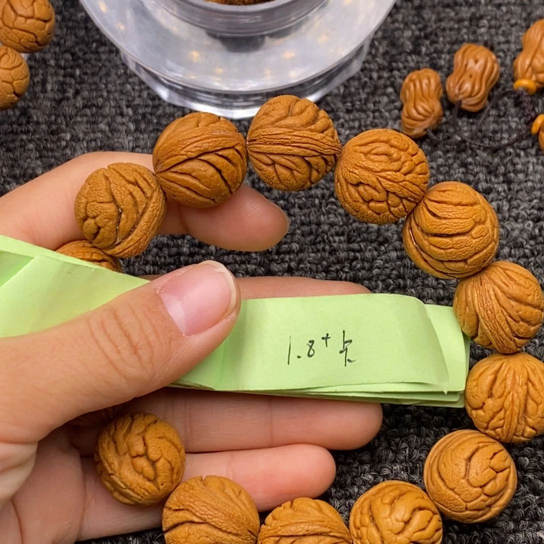 秦岭山脉龙纹桃核 14