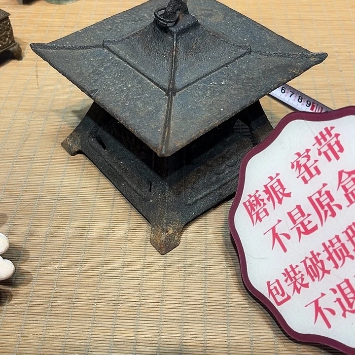 瓷器满58包邮包邮包邮非新