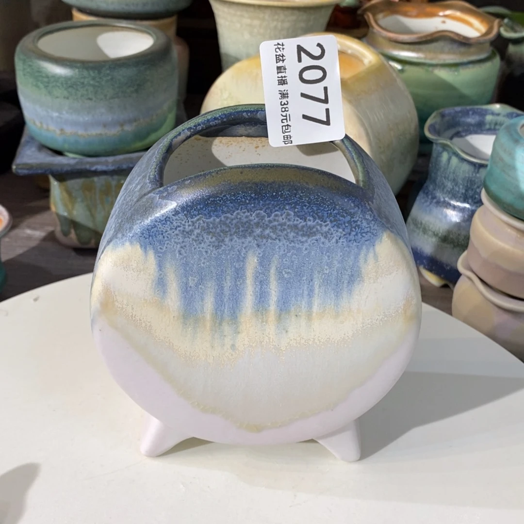 花盆花盆花盆花盆中号