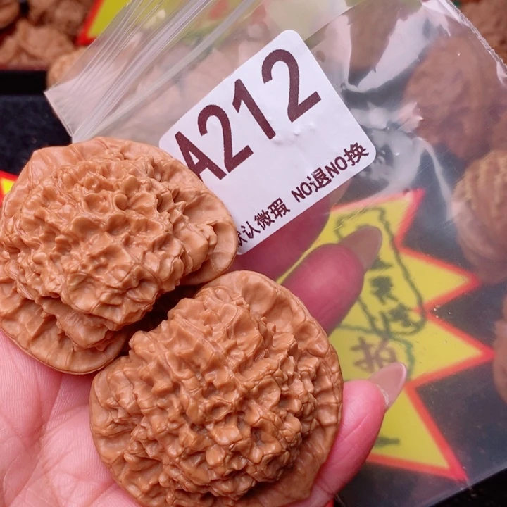 官帽48尺212号瑕疵