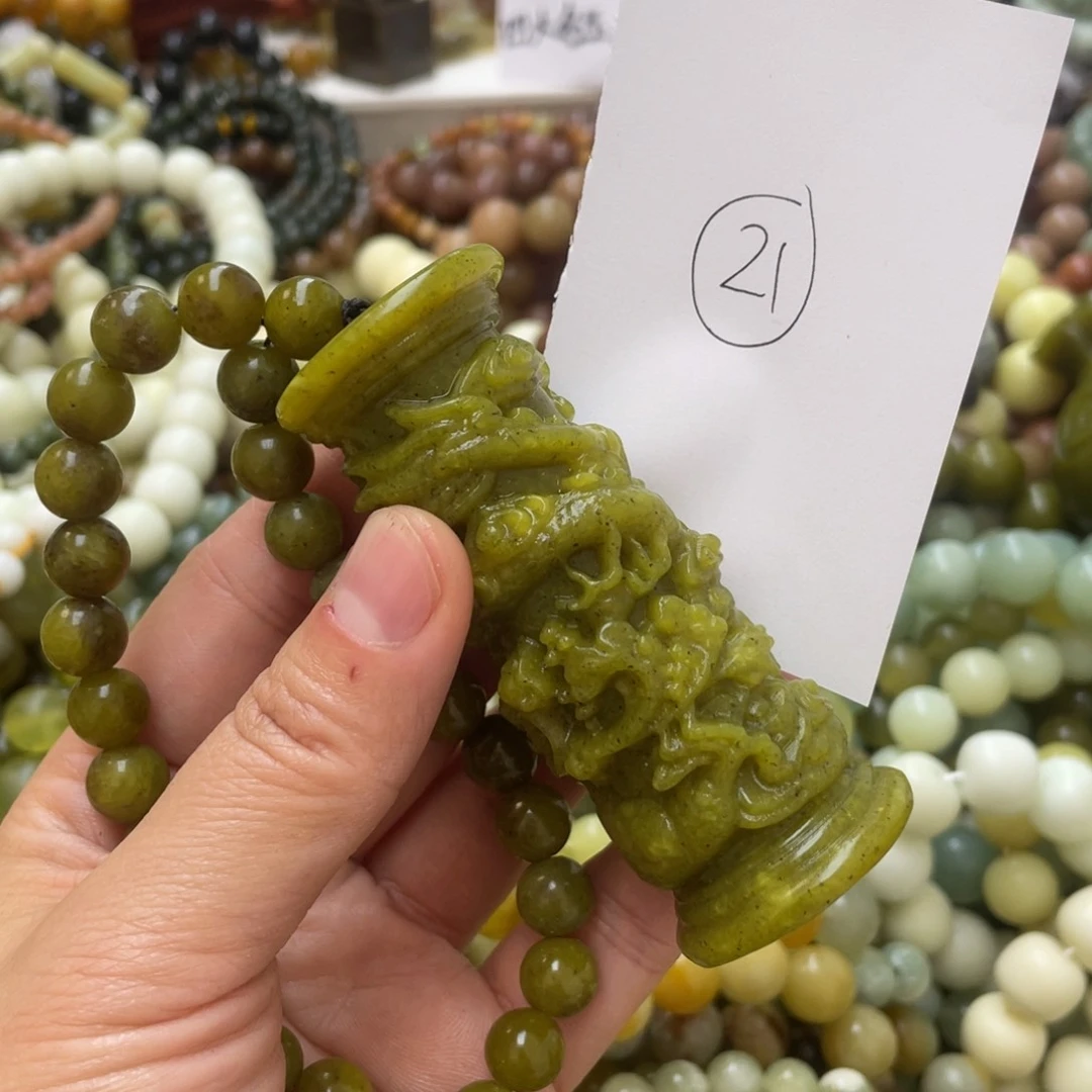 蛇纹石玉手链未镶嵌